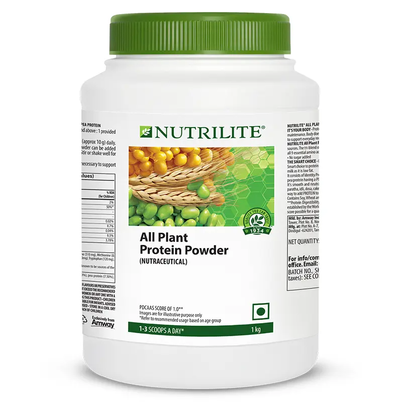 Amway Nutrilite All Plant Protein Powder (1 Kg)